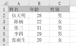 c27f1d30-5d60-4397-9ae8-f1f1b9ccf0b3