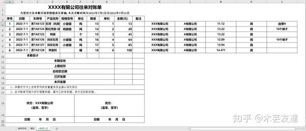 218a5844-cee3-40ae-97e7-e4299c18d6e1