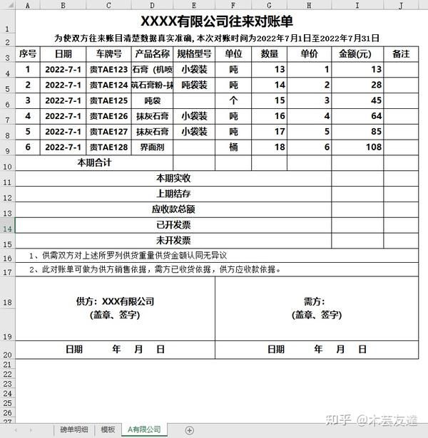 64d6328c-a0b1-4419-a27a-2efb9a4b8ec8