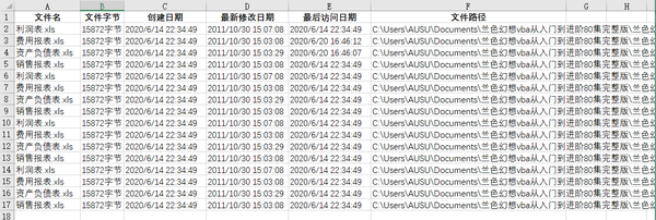 4c45f1d0-5ca3-43f9-a47b-698234c77ef0