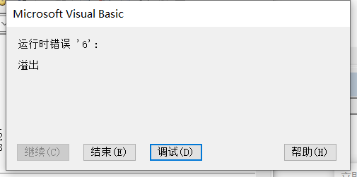 e466ef00-3112-4167-ae77-f47d1a4ef4ee