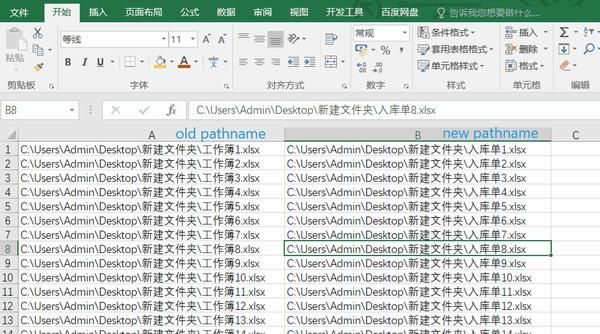 615954d9-042f-433d-9cb7-2d9bf32ea32a