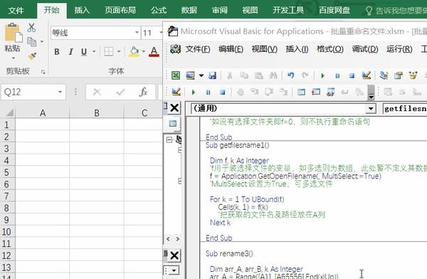 b6b8aab4-1521-40ca-ae4c-790b290b2322