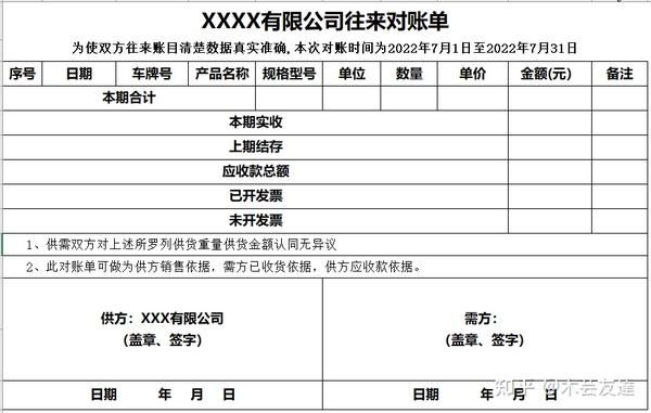 d6ee2c62-ab5c-4e78-8e26-673426f78c89