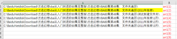 d93a8b6f-8022-41a9-8c0a-4e644b40c160