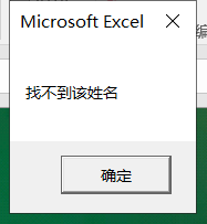 79e51c7c-9c08-487e-beaf-4e30237b4860