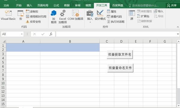 7d998a9e-be27-4bce-9eb0-44aa499898c3