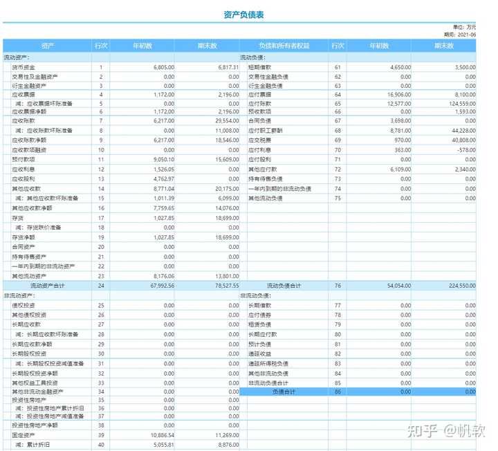 a200488b-b302-48ed-930e-6f332c0ac466