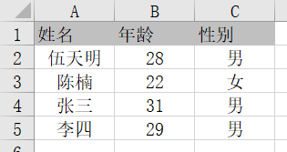 dd0a299f-b09c-4ea8-ba5f-ebe11673a9f4