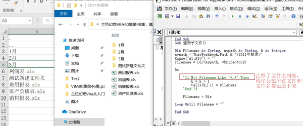 214cc1e5-8d32-451f-b2d3-c4ab0d53de25