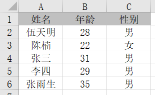 7342d323-f217-4630-b0cd-a992e04586f3