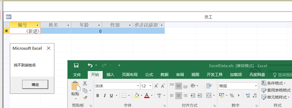 a9df7992-2ced-47cc-a222-15db6c1f4371