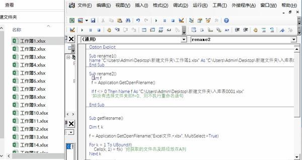 b86d19e9-0afa-49fb-b1b2-3895db5da491