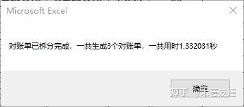 acbd634a-176f-413d-8605-242f7c7aaab4