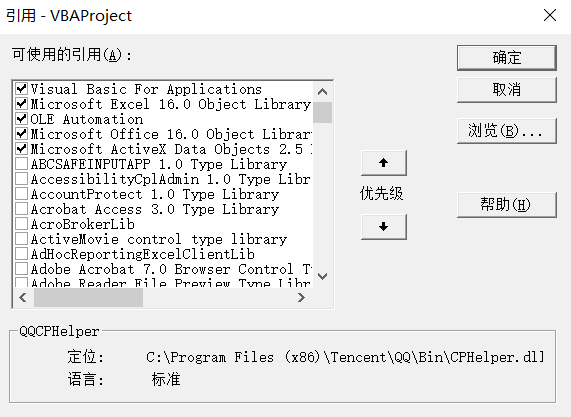 9a1a2bad-de61-4e6c-8fa1-46ac2cd09341