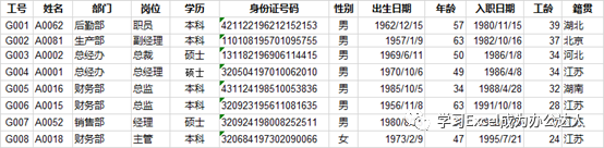 70655d4e-78b1-4193-9630-e5d558ded0c4