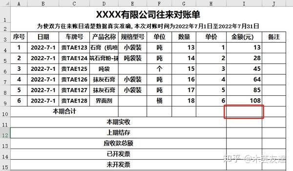 13d03845-bcae-4fac-8e75-c993c53010ae