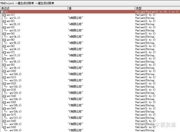 5c701cd1-b776-4491-bba1-fb5e5ebaf967