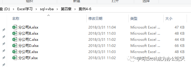 dd6b80f7-e8d7-4f01-ae2f-4cae5a42487a