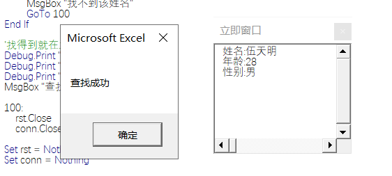 a71b85dd-b3bf-46be-b794-1293a32be74e