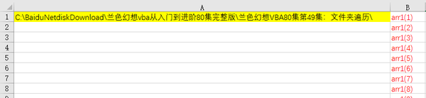 18cf2f81-c9f7-40e5-9f7b-dcd74642c336