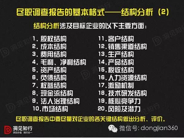 dbf955d6-19b4-4825-8faa-0a3beb862a5f