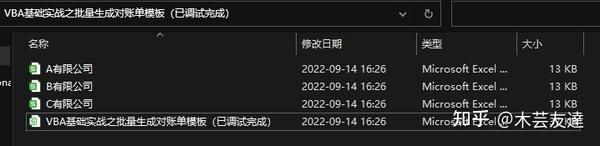 25501f35-b4dd-4944-ab59-0bd5b49f414f