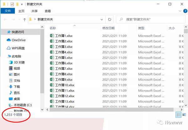 d4d9374f-675d-45fc-92a5-f67566043df9