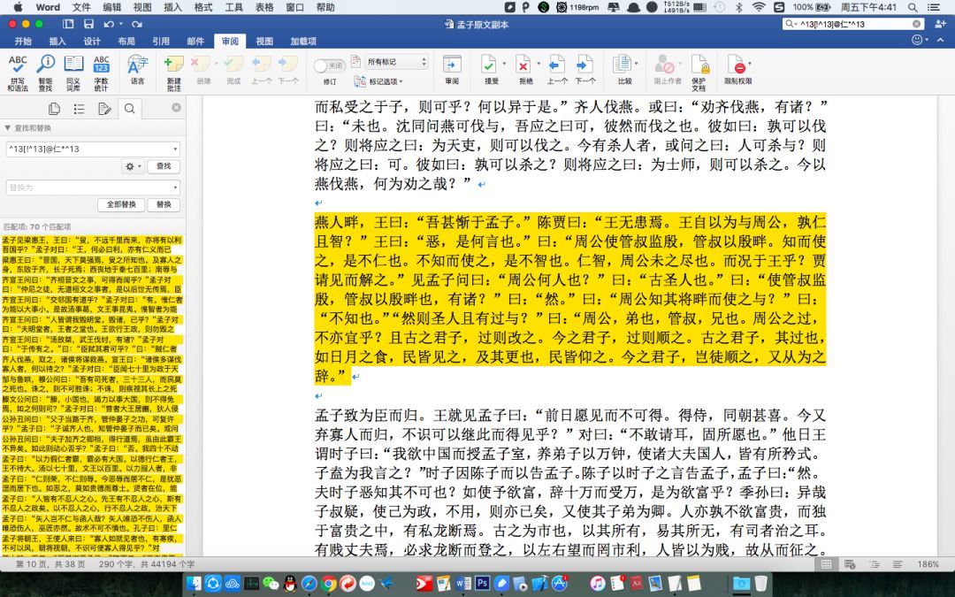 74ee1660-c495-463d-9b0c-96797339a7fd