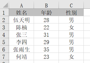 4523f352-f4f3-4467-ac36-6b224936af32