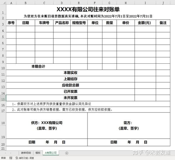 fa5dffec-38cb-4eee-8cc0-6f3ff046943b