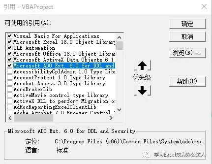 22d15562-98cd-4b38-a8c6-de61ed1430e7