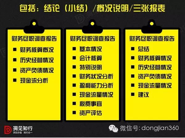 abbe54d7-d294-4608-9c74-6621c7730f4a